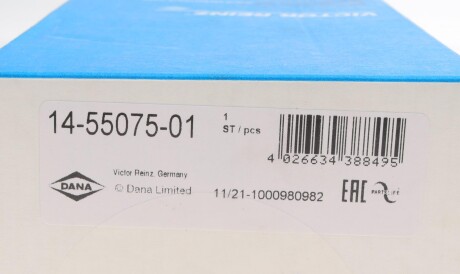 Фото 3 - Болты головки блока цилиндров VICTOR REINZ 145507501