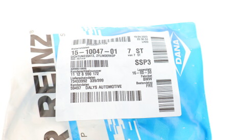 Фото 2 - Прокладки VICTOR REINZ 15-10047-01 (151004701)