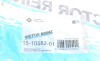 Прокладки VICTOR REINZ 15-10582-01 (151058201) - зображення 6