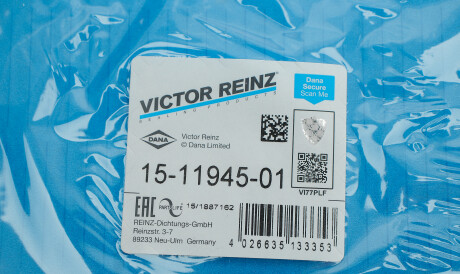 Фото 2 - Прокладки VICTOR REINZ 151194501