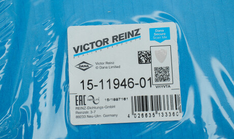 Фото 2 - Прокладка VICTOR REINZ 151194601