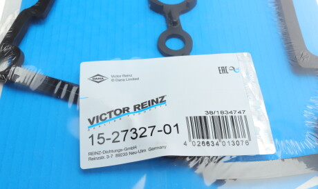 Фото 2 - Прокладка VICTOR REINZ 15-27327-01 (152732701)