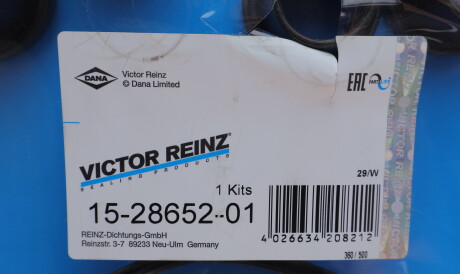 Фото 2 - Прокладки VICTOR REINZ 15-28652-01 (152865201)