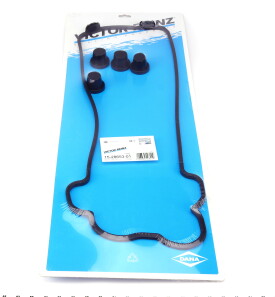 Фото 2 - Прокладка VICTOR REINZ 15-28653-01 (152865301)