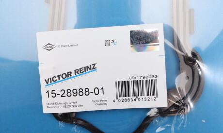 Фото 2 - Прокладки VICTOR REINZ 15-28988-01 (152898801)