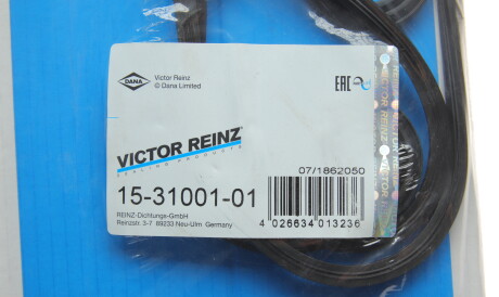 Фото 2 - Прокладка VICTOR REINZ 15-31001-01 (153100101)