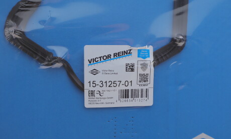 Фото 5 - Прокладка VICTOR REINZ 15-31257-01 (153125701)