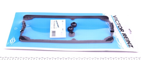 Фото 2 - Прокладки VICTOR REINZ 15-31693-01 (153169301)