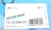 Комплект прокладок, крышка головки цилиндра - (051198025) VICTOR REINZ 15-33384-01 (фото 2)