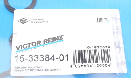 Фото 2 - Прокладка VICTOR REINZ 15-33384-01 (153338401)