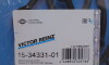Прокладка крышки клапанов Ford Transit 2.0 2.3 94-07 - (95XM6584AA, 95WM6584AC, 7024741) VICTOR REINZ 15-34331-01 (фото 2)