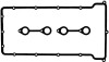 Комплект прокладок клапанної кришки BMW 3 (E30) 2.0/2.3/2.5 01.86-10.93 - ((11121312171, 111213121732X)) VICTOR REINZ 153516701 (фото 1)