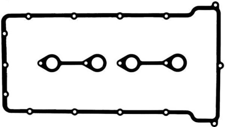 Комплект прокладок клапанної кришки BMW 3 (E30) 2.0/2.3/2.5 01.86-10.93 - VICTOR REINZ 153516701