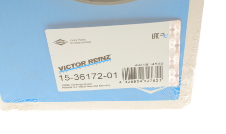 Фото 2 - Прокладка VICTOR REINZ 15-36172-01