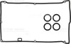 Комплект прокладок, крышка головки цилиндра - (55187339, 77154924X) VICTOR REINZ 15-36616-01 (фото 1)