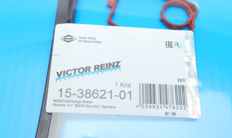Фото 2 - Прокладки VICTOR REINZ 15-38621-01 (153862101)