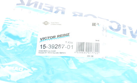 Фото 4 - Прокладки VICTOR REINZ 15-39287-01 (153928701)