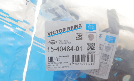 Фото 4 - Прокладки VICTOR REINZ 15-40484-01 (154048401)