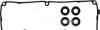 Комплект прокладок, крышка головки цилиндра - (03L103483C, 03L1030704X) VICTOR REINZ 15-40486-01 (фото 1)