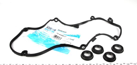 Фото 2 - Прокладки VICTOR REINZ 15-40486-01 (154048601)