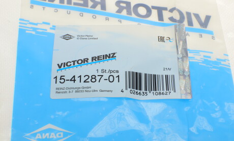 Фото 7 - Прокладки VICTOR REINZ 15-41287-01 (154128701)