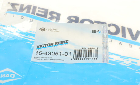 Фото 5 - Прокладки VICTOR REINZ 15-43051-01 (154305101)