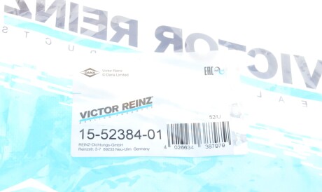 Фото 2 - Прокладки VICTOR REINZ 15-52384-01 (155238401)