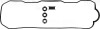 Комплект прокладок, крышка головки цилиндра - (8942149850) VICTOR REINZ 155239301 (фото 1)