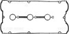 Комплект прокладок, крышка головки цилиндра - VICTOR REINZ 15-53687-01 (фото 1)
