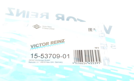 Фото 6 - Прокладка VICTOR REINZ 15-53709-01 (155370901)