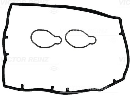 Прокладка клапанної кришки Subaru Legacy/Outback 2 - VICTOR REINZ 155393701