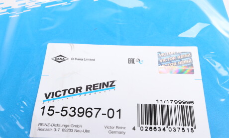 Фото 4 - Прокладка VICTOR REINZ 15-53967-01 (155396701)