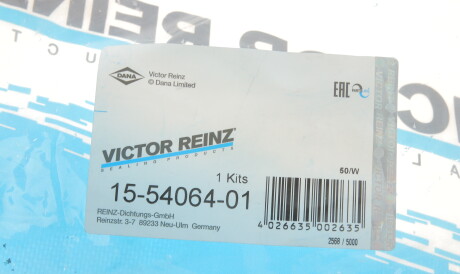 Фото 2 - Прокладка VICTOR REINZ 15-54064-01 (155406401)