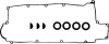 Прокладка клап.кришки HYUNDAI COUPE 2.0I 02- - (2244123500, 22442235003X, 22443230014X) VICTOR REINZ 155430601 (фото 1)