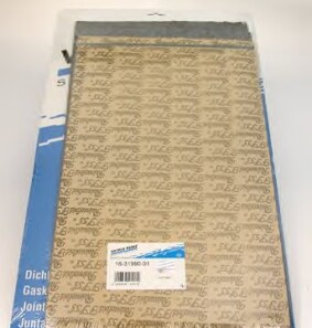 Фото 3 - Автозапчасть VICTOR REINZ 16-31990-01