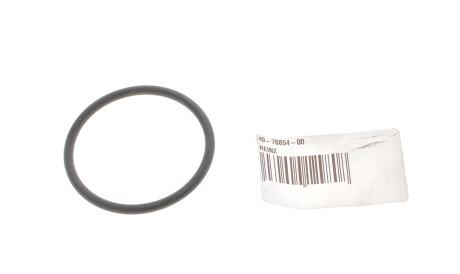 Фото 2 - Прокладка впускного колектора VICTOR REINZ 40-76854-00 (407685400)