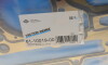 Прокладка ГБЦ BMW 1/3/5 N20/N26 2.0 10- (0.70mm) - (11127620697, 7620697) VICTOR REINZ 61-10019-00 (фото 3)