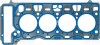 USZCZELKA GЭ. BMW 5 F90 18- - ((11127853634)) VICTOR REINZ 611002300 (фото 1)