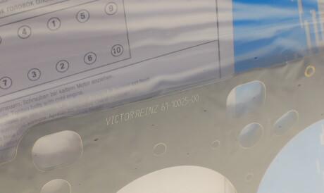 Фото 2 - Прокладка ГБК блока циліндрів VICTOR REINZ 61-10025-00 (611002500)