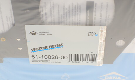 Фото 3 - Прокладка ГБК блока циліндрів VICTOR REINZ 61-10026-00 (611002600)