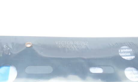 Фото 2 - Прокладка ГБЦ головки блока VICTOR REINZ 611002800