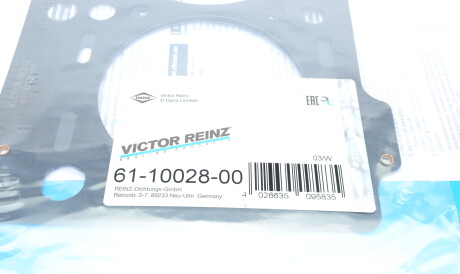 Фото 3 - Прокладка ГБЦ головки блока VICTOR REINZ 611002800