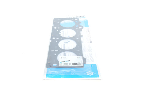 Фото 4 - Прокладка ГБЦ головки блока VICTOR REINZ 611002800