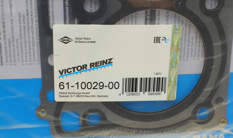 Фото 3 - Прокладка ГБК блока циліндрів VICTOR REINZ 61-10029-00 (611002900)
