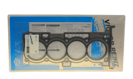 Прокладка головки циліндра - VICTOR REINZ 61-10029-00