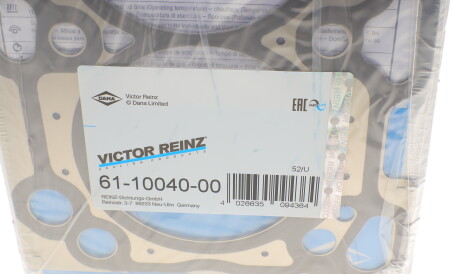 Фото 3 - Прокладка ГБЦ головки блока VICTOR REINZ 61-10040-00 (611004000)