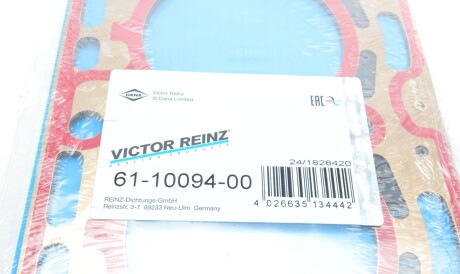 Фото 3 - Прокладка ГБЦ головки блока VICTOR REINZ 611009400
