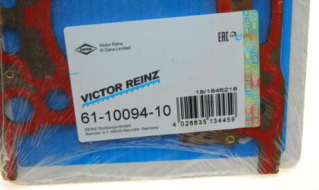Фото 2 - Прокладка ГБК блока циліндрів VICTOR REINZ 61-10094-10 (611009410)