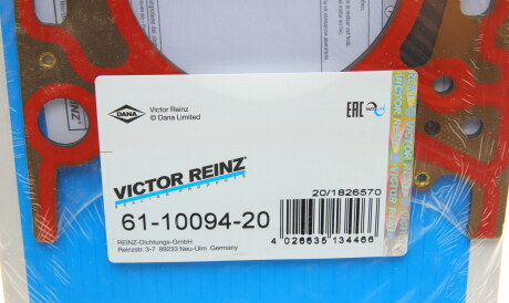 Фото 2 - Прокладка ГБК блока циліндрів VICTOR REINZ 61-10094-20 (611009420)