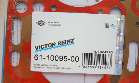 Фото 2 - Прокладка ГБК блока циліндрів VICTOR REINZ 61-10095-00 (611009500)
